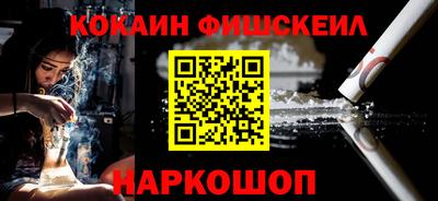 мяу мяу мука Балахна