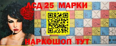 кокс Балаково