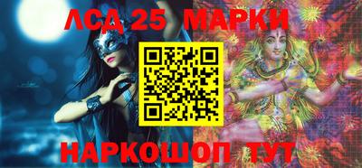 кокс Балаково