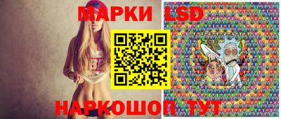 кокаин Балашиха
