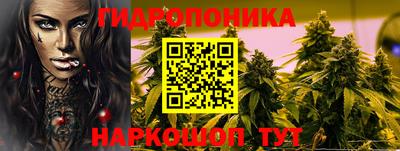 кокаин Балашиха