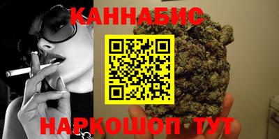 мяу мяу мука Балахна