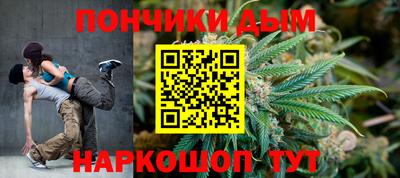 кокаин Балашиха