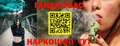 кокаин Балашиха
