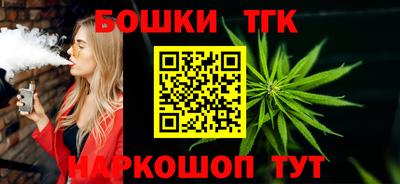 синтетический гашиш Чапаевск