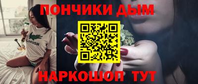 кокаин Балашиха