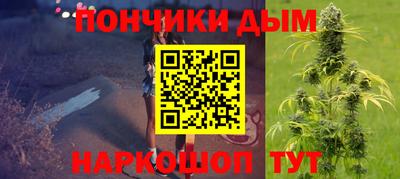 мяу мяу мука Балахна