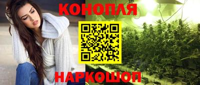 кокаин Балашиха