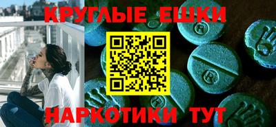 кокс Балаково