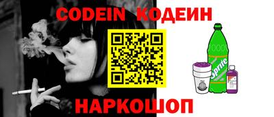 герыч Чебоксары