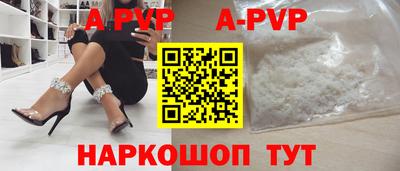 кокаин Балашиха