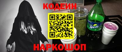 кокс Балаково