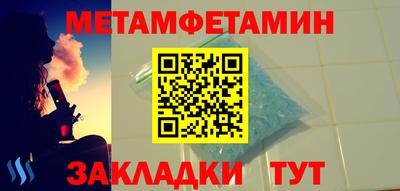 кокаин Балашиха