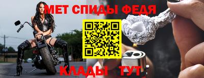 кокаин Балашиха