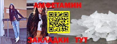 кокаин Балашиха