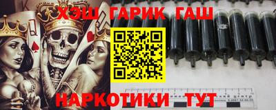 кокаин Балашиха