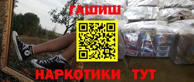 кокс Балаково