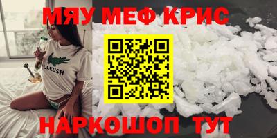 кокаин Балашиха