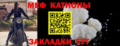кокс Балаково